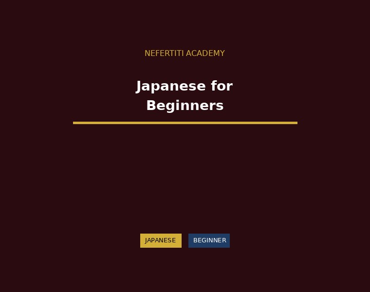 Japanese for Beginners